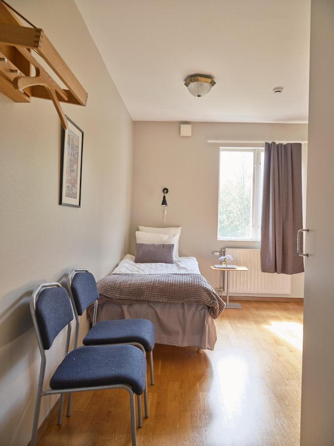 Herrestad Bed & Guestroom Värnamo Extérieur photo